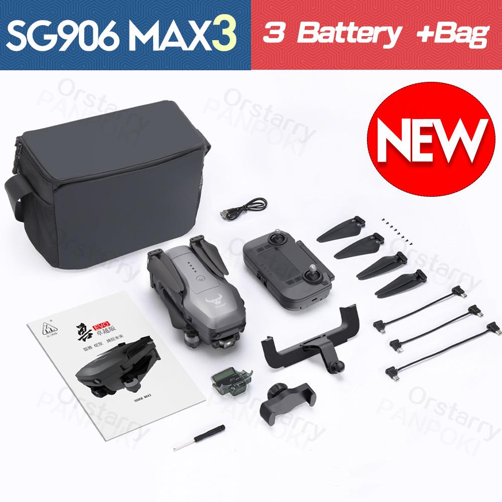 SG906 MAX2 / SG906 MAX3  Drone - wonderfulandamazingstuff